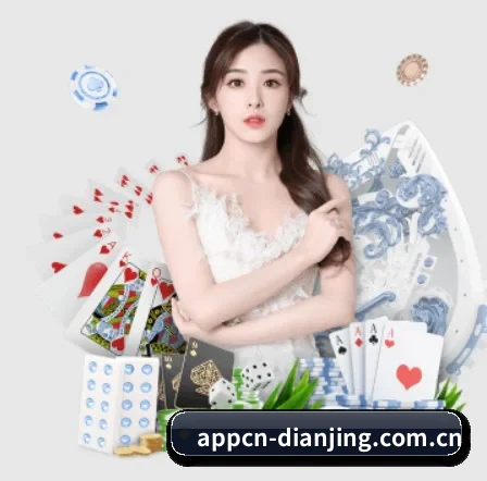点睛网 APP 界面